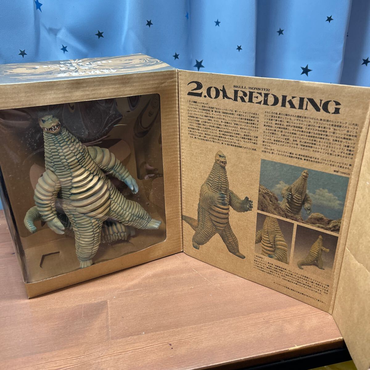 nooo 怪獣標本 ソフビ魂 2.0 SKULL MONSTER REDKING レッド nooo 怪獣標本 ソフビ魂 2.0 SKULL MONSTER REDKING レッド