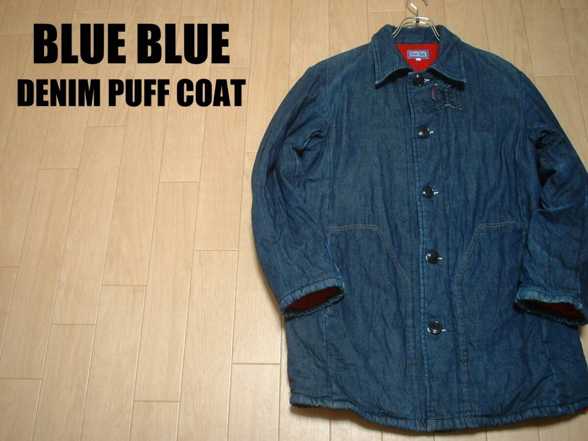 ハリウッドランチマーケット カバーオールの値段と価格推移は