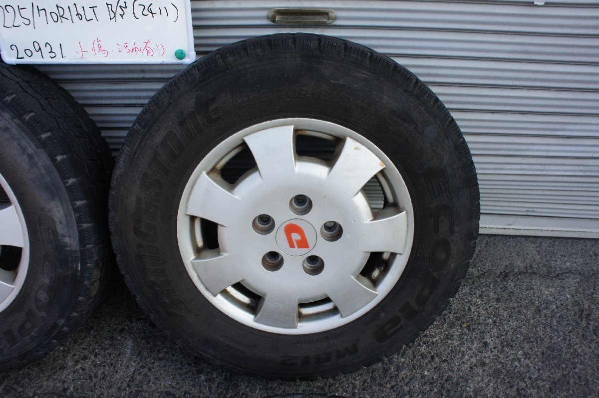  Citroen джемпер кемпер te.kato225/70R16 PCD130 5 дыра 16 дюймовый неоригинальные литые диски юридическое лицо стоимость доставки шина колесо классификация 