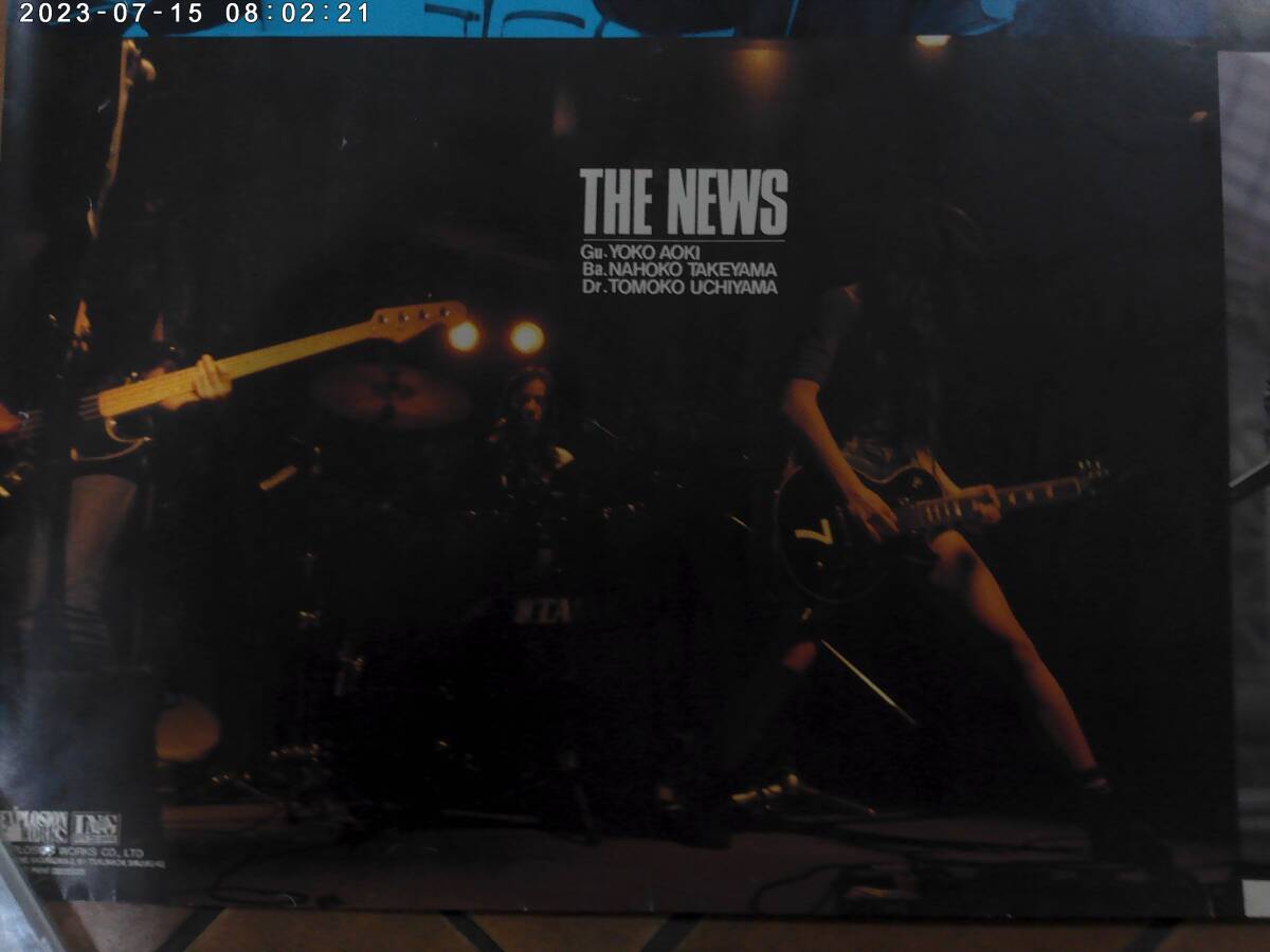 THE NEWS ニュース 特典ポスター EXPLOSION イカ天_画像3
