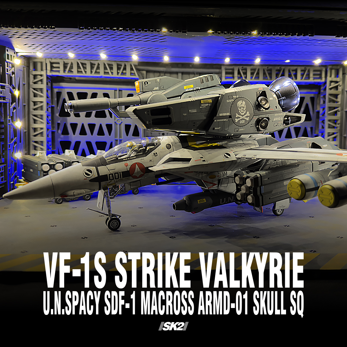 ハセガワ】☆格納庫ジオラマ☆1/48 VF-1S ストライクバルキリー ハセガワ】☆格納庫ジオラマ☆1/48 VF-1S ストライクバルキリー