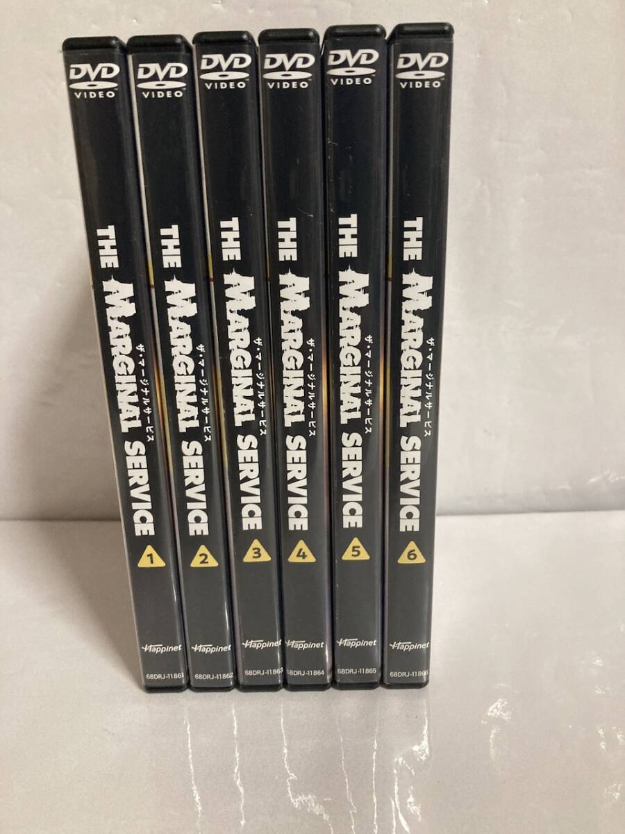 THE MARGINAL SERVICE ザ・マージナルサービス DVD 6巻セット