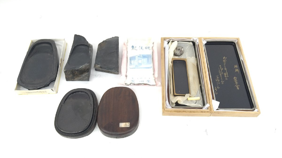 下10-6】硯 中国 古硯 雲紋 書道具 硯箱 旧家整理品 美術品 - その他 下10-6】硯 中国 古硯 雲紋 書道具 硯箱 旧家整理品 美術品 - その他