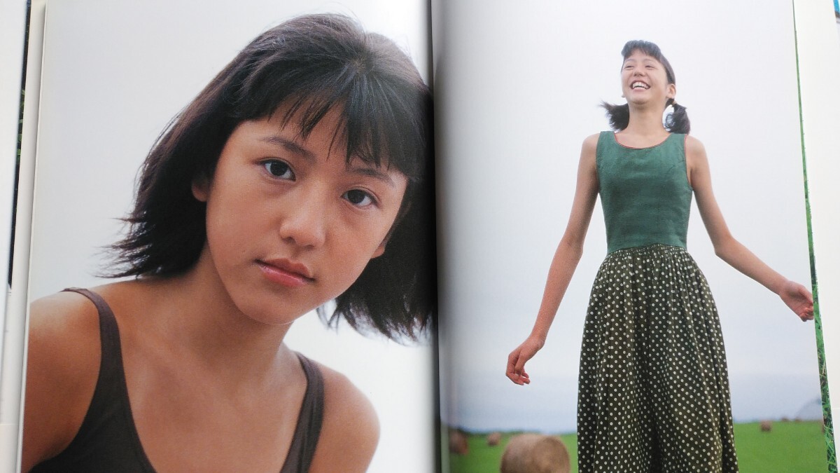 長澤まさみ そら 写真集 ファースト写真集 学研 BOMB 特別編集 長澤まさみ そら 写真集 ファースト写真集 学研 BOMB 特別編集