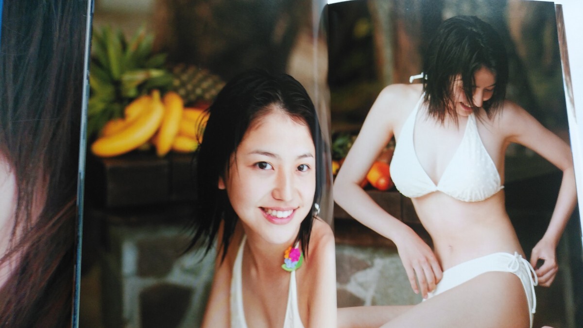 長澤まさみ 写真集 Summertime Blue サマータイム・ブルー 学研 長澤まさみ 写真集 Summertime Blue サマータイム・ブルー 学研