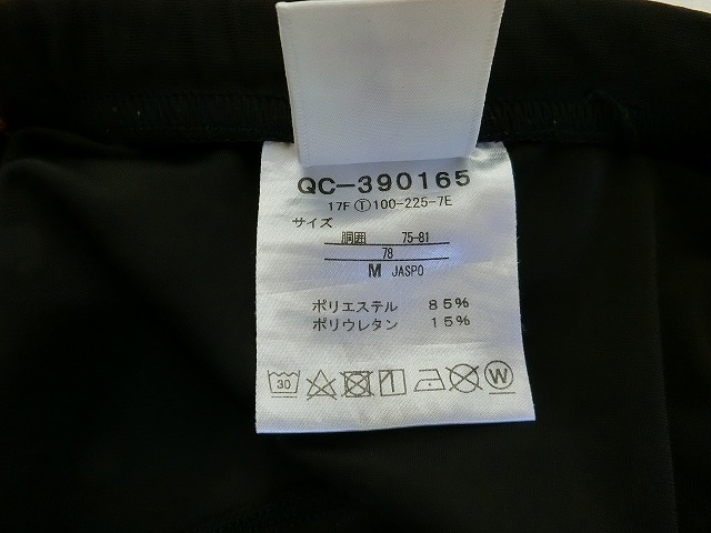 le coq sportif ルコック スポルティフ サイクル パンツ ショート QC-390165 M USED_画像7