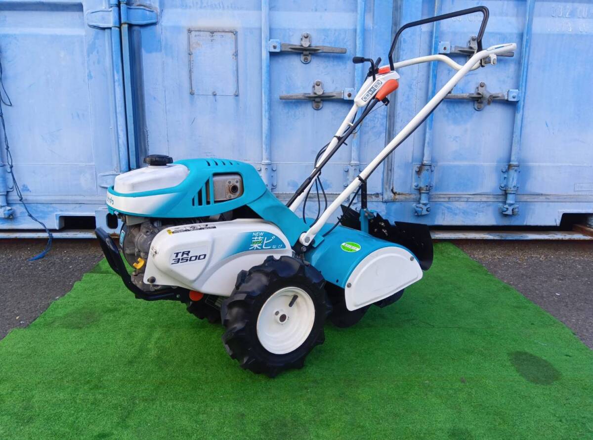 神奈川発KUBOTAクボタTR3500ニュー菜ビなび耕運機管理機 神奈川発KUBOTAクボタTR3500ニュー菜ビなび耕運機管理機