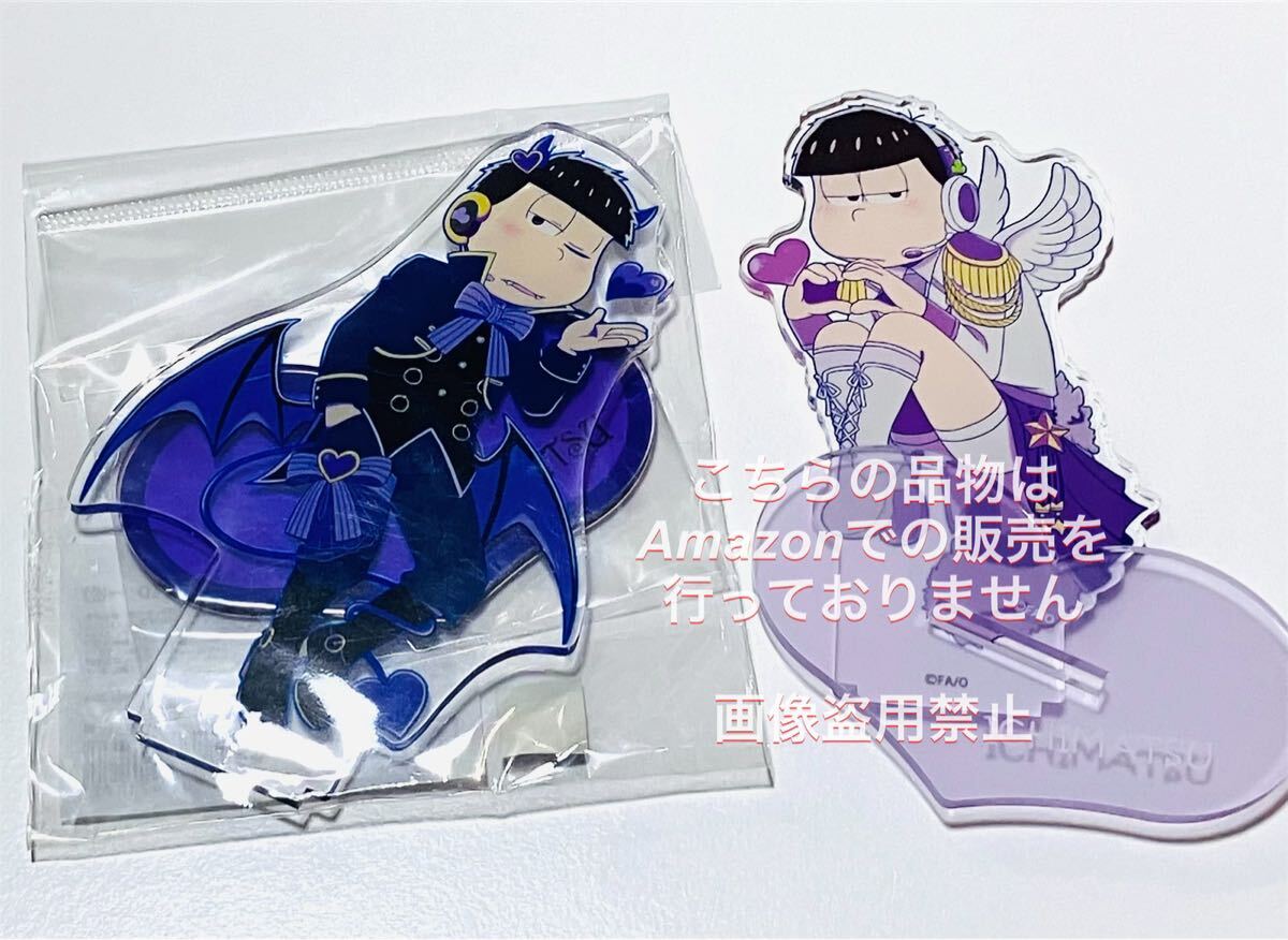 unico LOM ソファ - 2人掛けソファ unico LOM ソファ - 2人掛けソファ