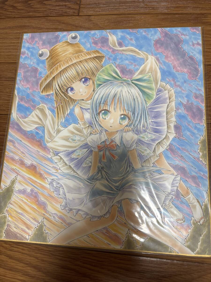 東方プロジェクト 色紙 イラスト 直筆 大色紙 - 手描きイラスト 東方プロジェクト 色紙 イラスト 直筆 大色紙 - 手描きイラスト