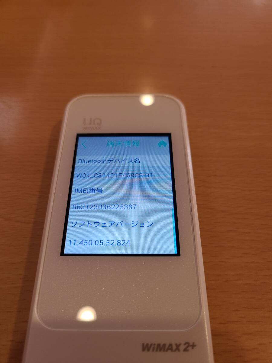 w04 WiMAX мобильный маршрутизатор cradle нет гарантия 
