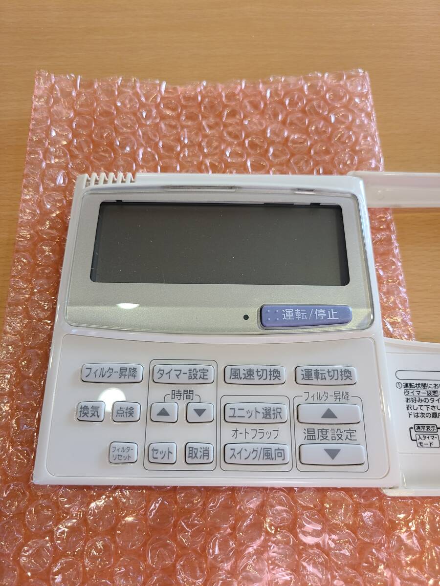 2382 サンヨー RCS-WSKI1V 業務 エアコン リモコン 2382 サンヨー RCS-WSKI1V 業務 エアコン リモコン エアコン