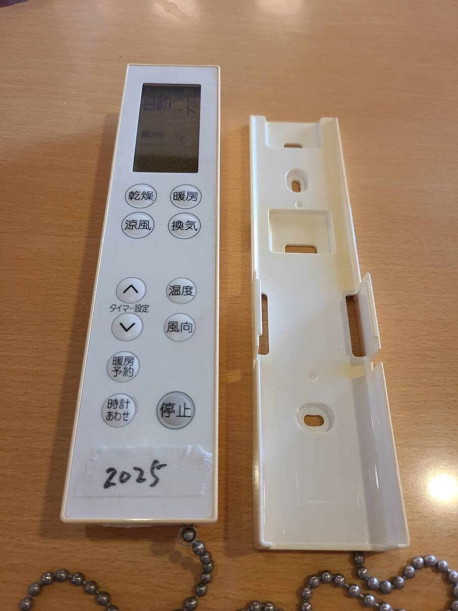 ノーリツ？　NORITZ　浴室乾燥機　リモコン