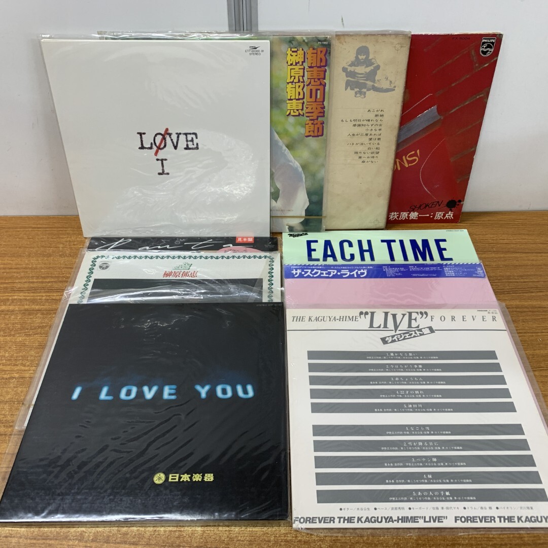 □02)【同梱不可】邦楽などLPレコード まとめ売り約100点大量