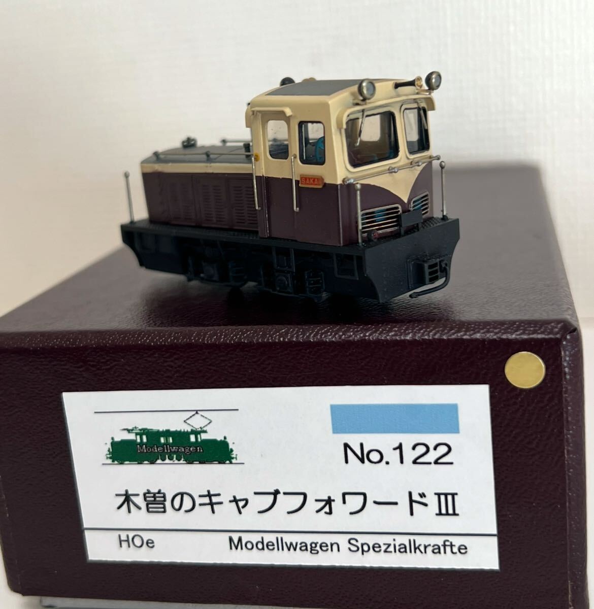 モデルワーゲン HOナロー HOe 木曽のキャブフォワードⅢ No.122 モデルワーゲン HOナロー HOe 木曽のキャブフォワードⅢ No.122