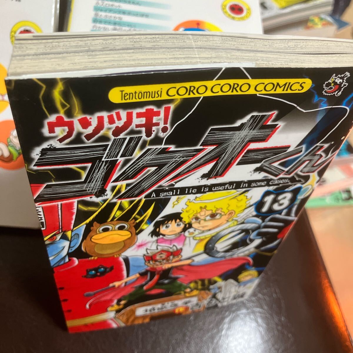 item_image_2