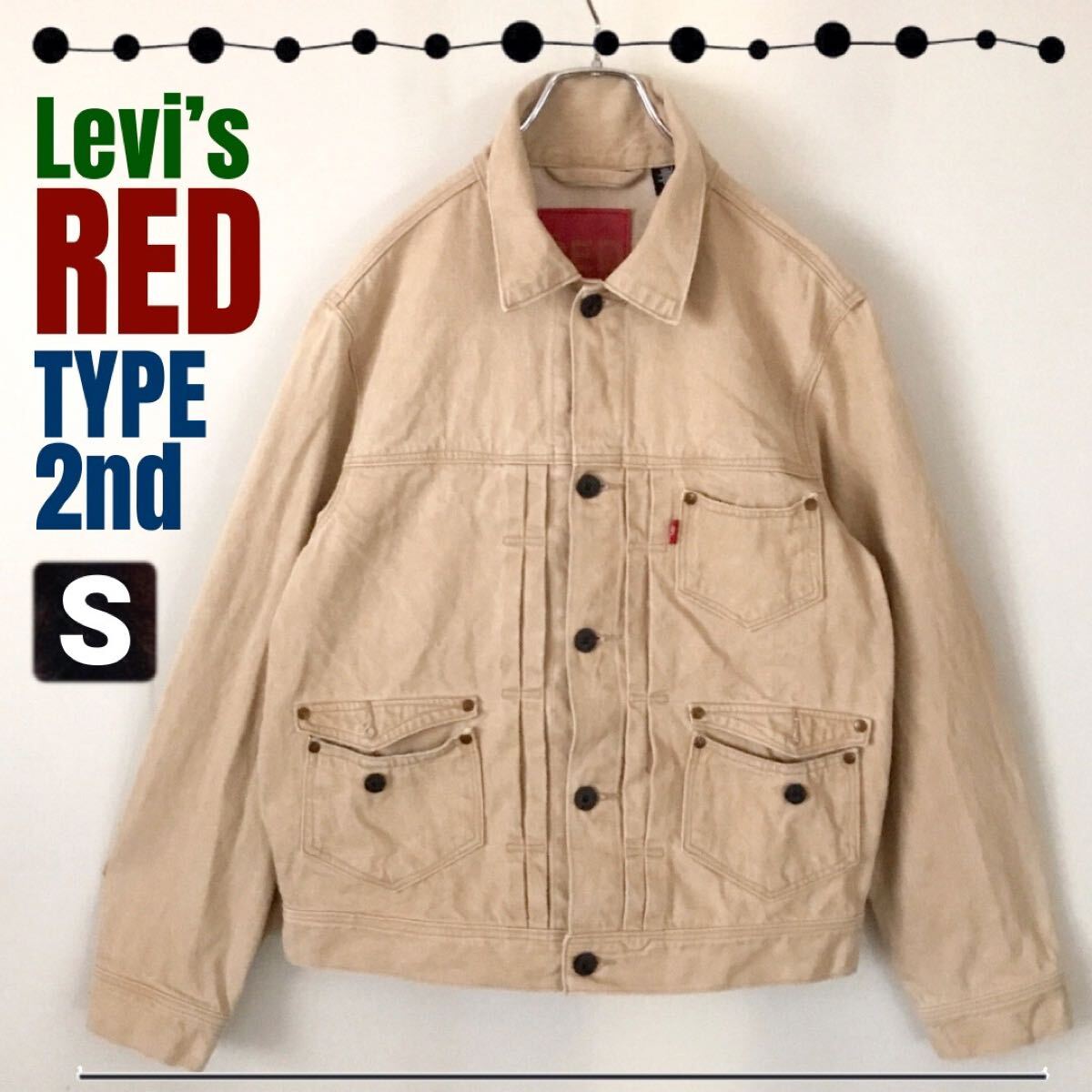 リーバイスRED/Levi's Red デニムジャケット/セカンドタイプ リーバイスRED/Levi's Red デニムジャケット/セカンドタイプ