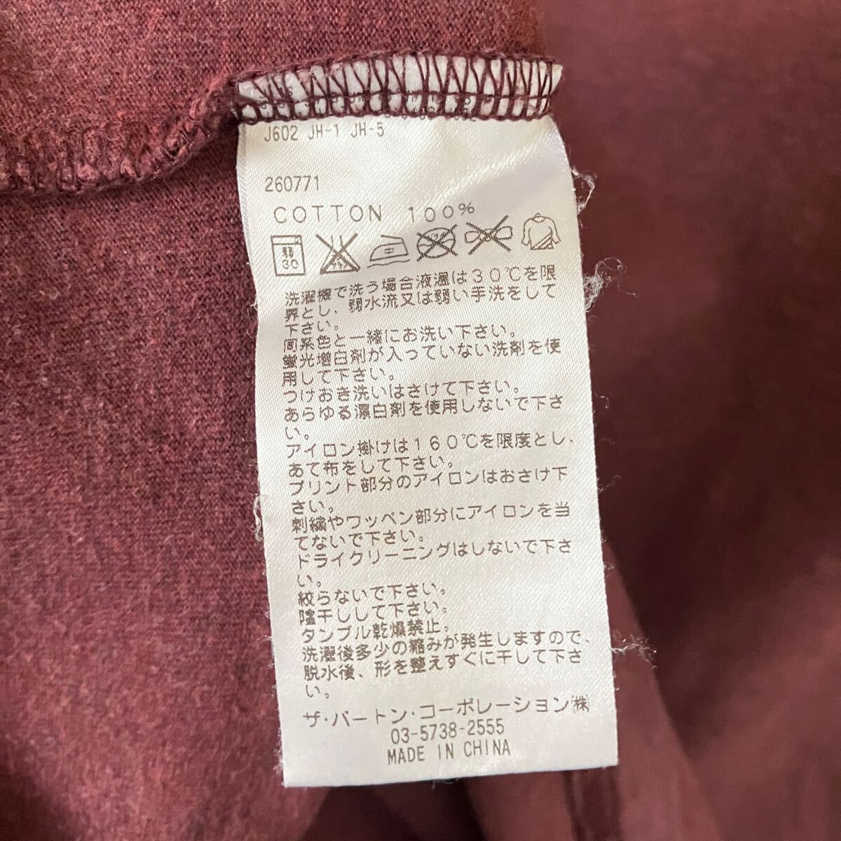 item_image_10