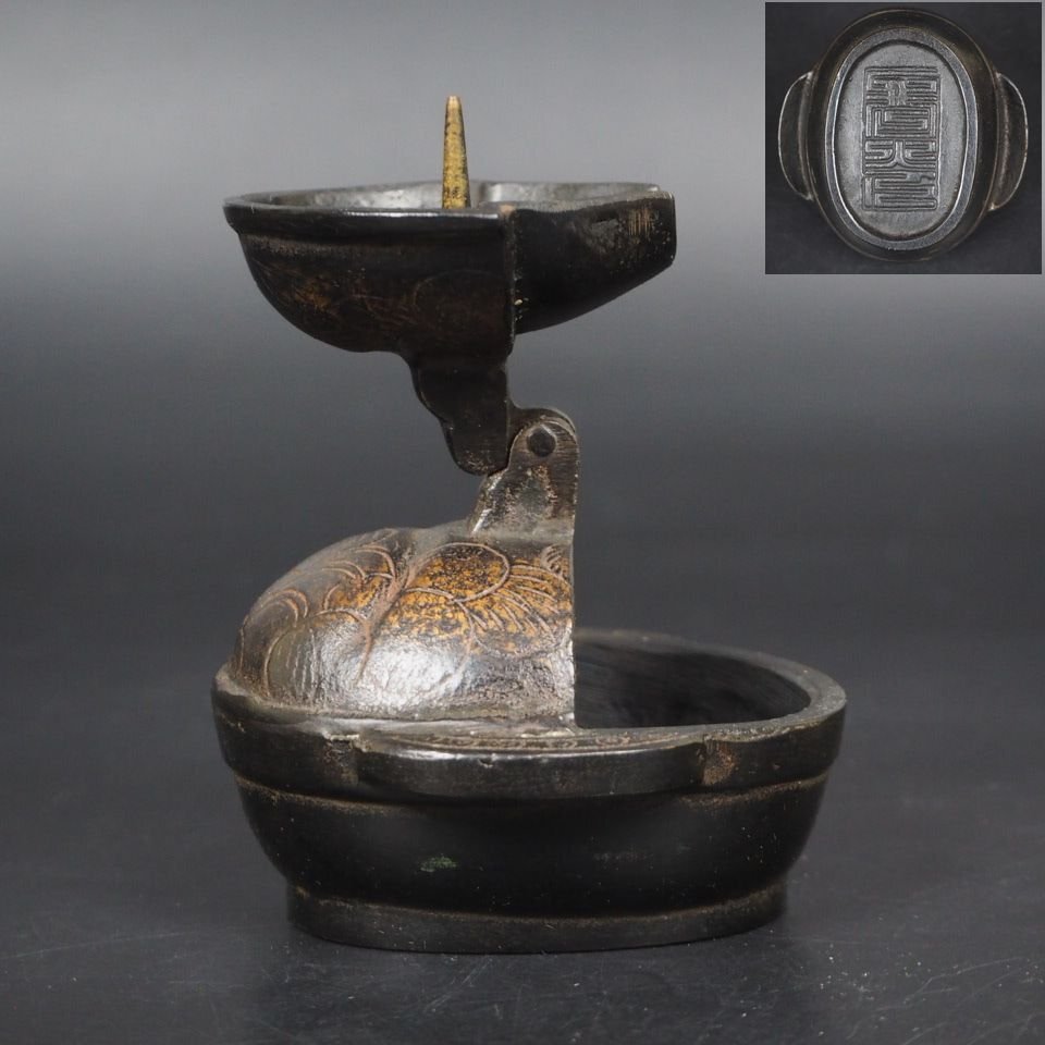 燭台　　金属製時代物携帯用燭台  アンティーク 稀少  仏具骨董 燭台金属製時代物携帯用燭台 アンティーク 稀少 仏具骨董