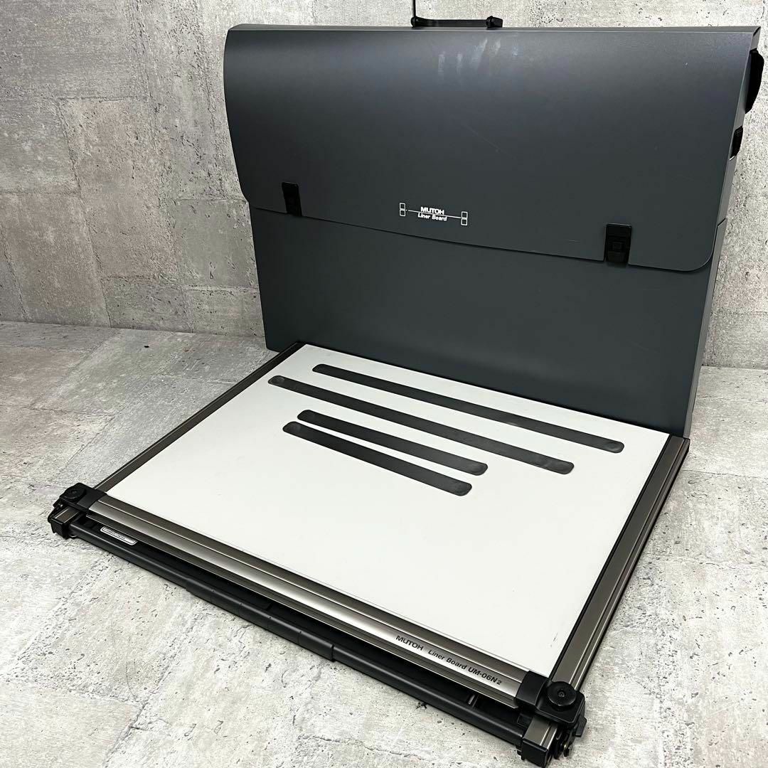 武藤工業 ドラフター製図板 MUTOH 有難く Liner Board UM-06N2 武藤工業 ドラフター製図板 MUTOH 有難く Liner Board UM-06N2