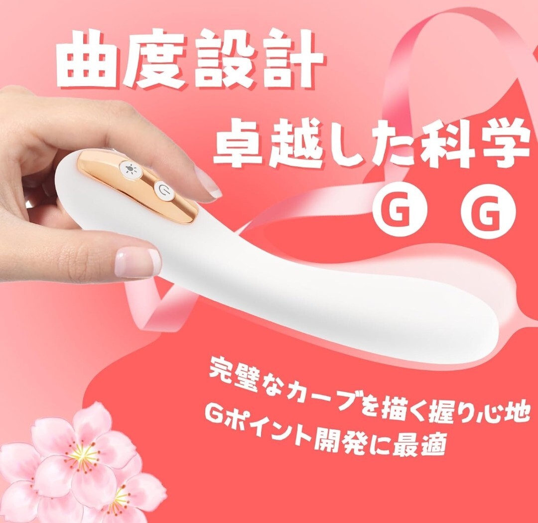 小型ヒートバイブ　バイブ 女性用 赤外線加熱 強(qiáng)力 人気 大人のおもちゃ 潮吹き オナ二ー 女性初心者 アダルトグッズ 電動ディルド 玩具