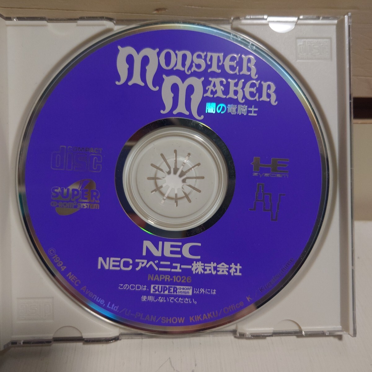 item_image_4