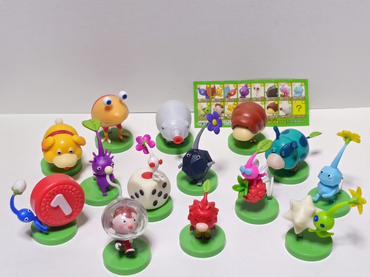 美品 ピクミン 14種 シークレット 謎の葉っぱ人 あり 美品 ピクミン 14種 シークレット 謎の葉っぱ人 あり