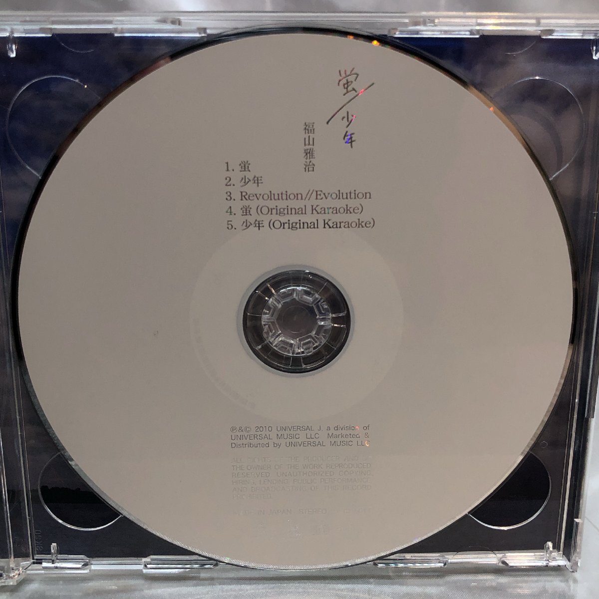 item_image_4
