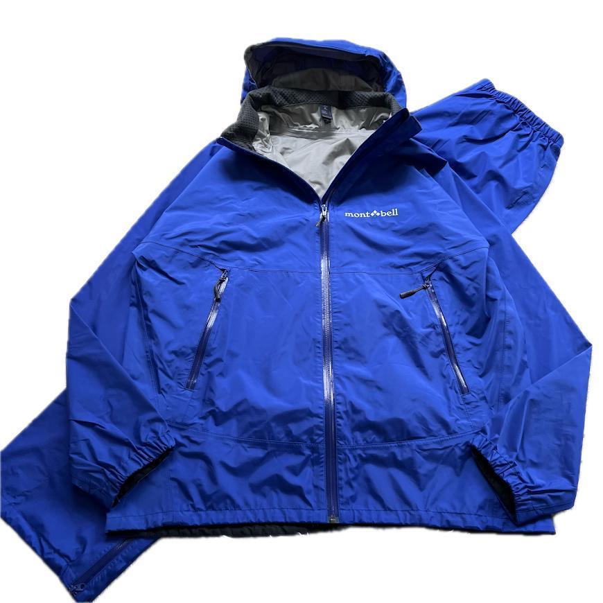 【未使用級】mont-bell モンベル レインフィールダー 青 ブルー セットアップ 上下セット XL ゴアテックス GORE-TEX 登山 トレッキング