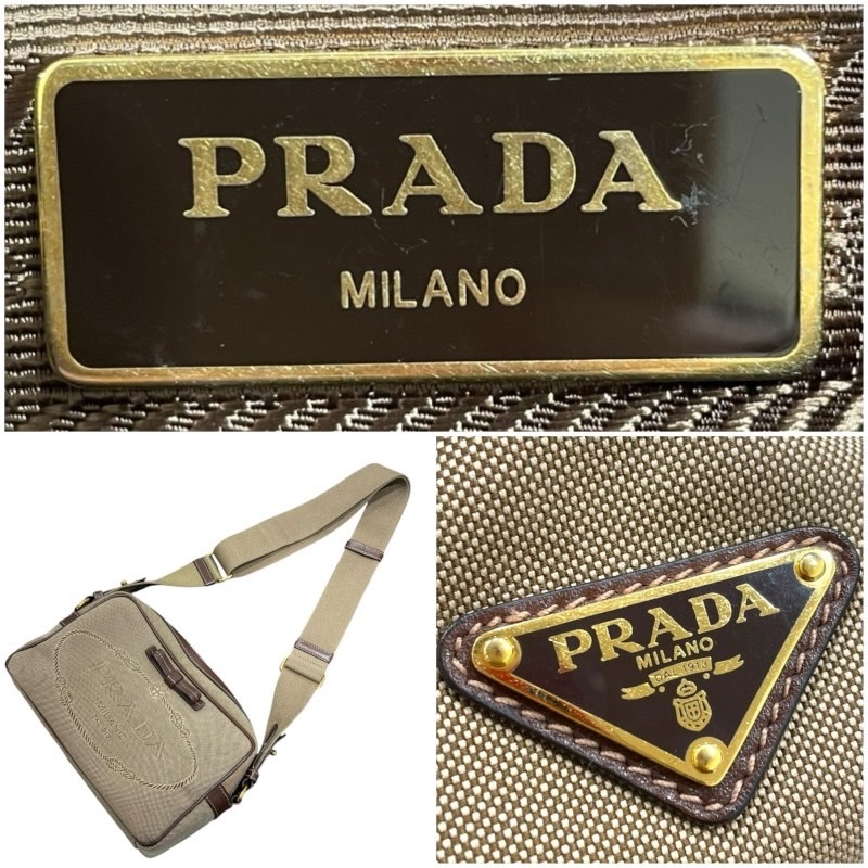 プラダ PRADA ジャガードロゴショルダーバッグ 1BH089 ブラウン プラダ PRADA ジャガードロゴショルダーバッグ 1BH089 ブラウン