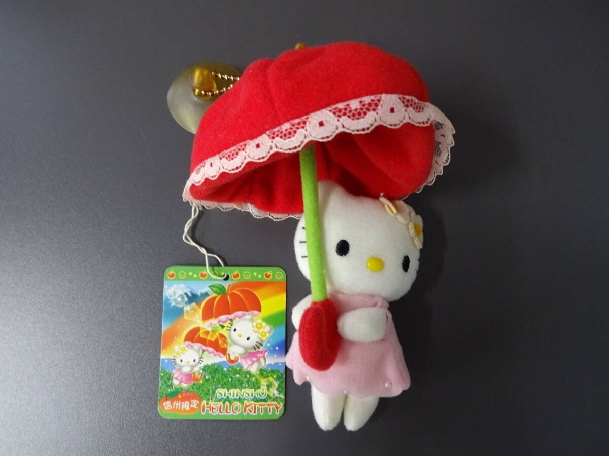 シュタイフ/Steiff☆USA2012☆「スワロフスキー・Cookie シュタイフ/Steiff☆USA2012☆「スワロフスキー・Cookie