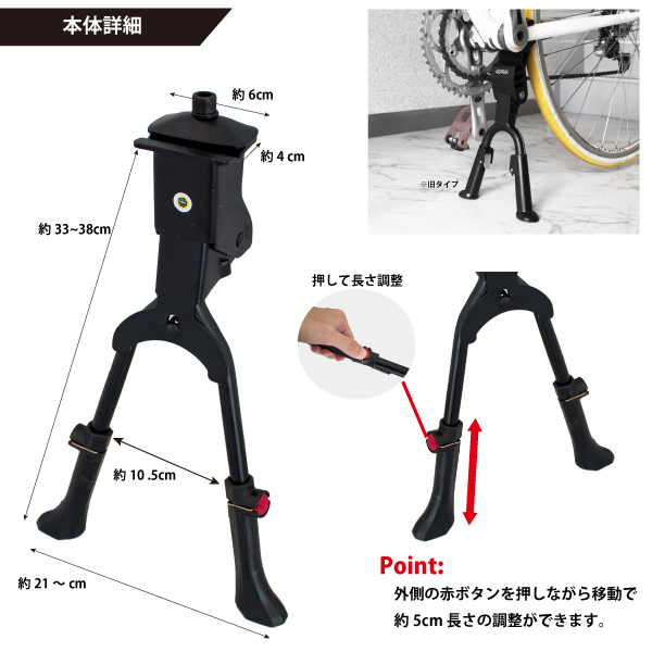 豪奢な ウッド調自転車用ディスプレースタンド YUEN-I WOODII BICYCLE 保管用