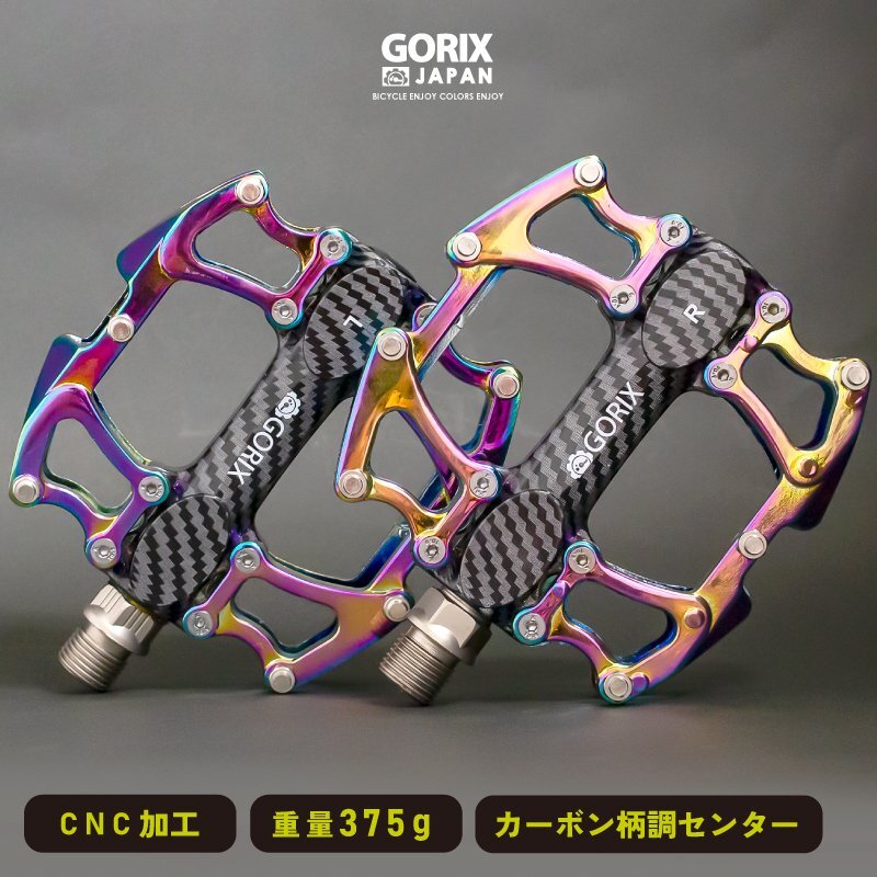 新品】WHeeL UP フラットペダル ブラック 黒 よわ 自転車ペダル 新品】WHeeL UP フラットペダル ブラック 黒 よわ 自転車ペダル