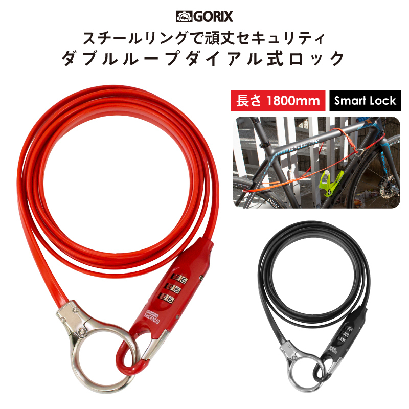 業者様 転売 大量 ブリジストン 39個 鍵&錠 っぽい 業者様 転売 大量 ブリジストン 39個 鍵&錠 っぽい