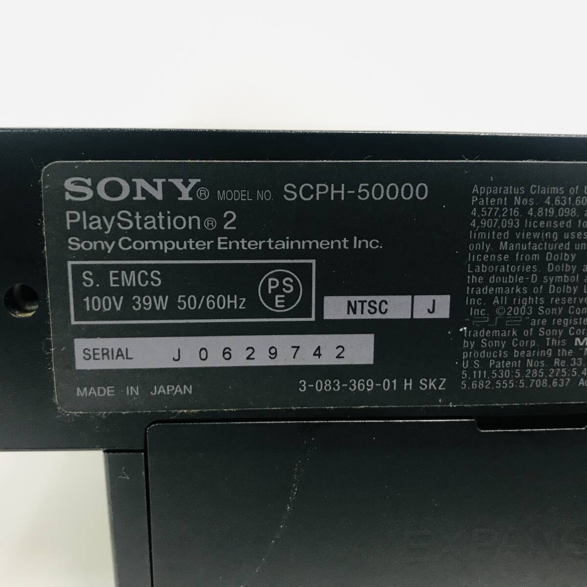 送料無料 匿名配送 プレイステーション2 PS2 SCPH-30000｜Yahoo