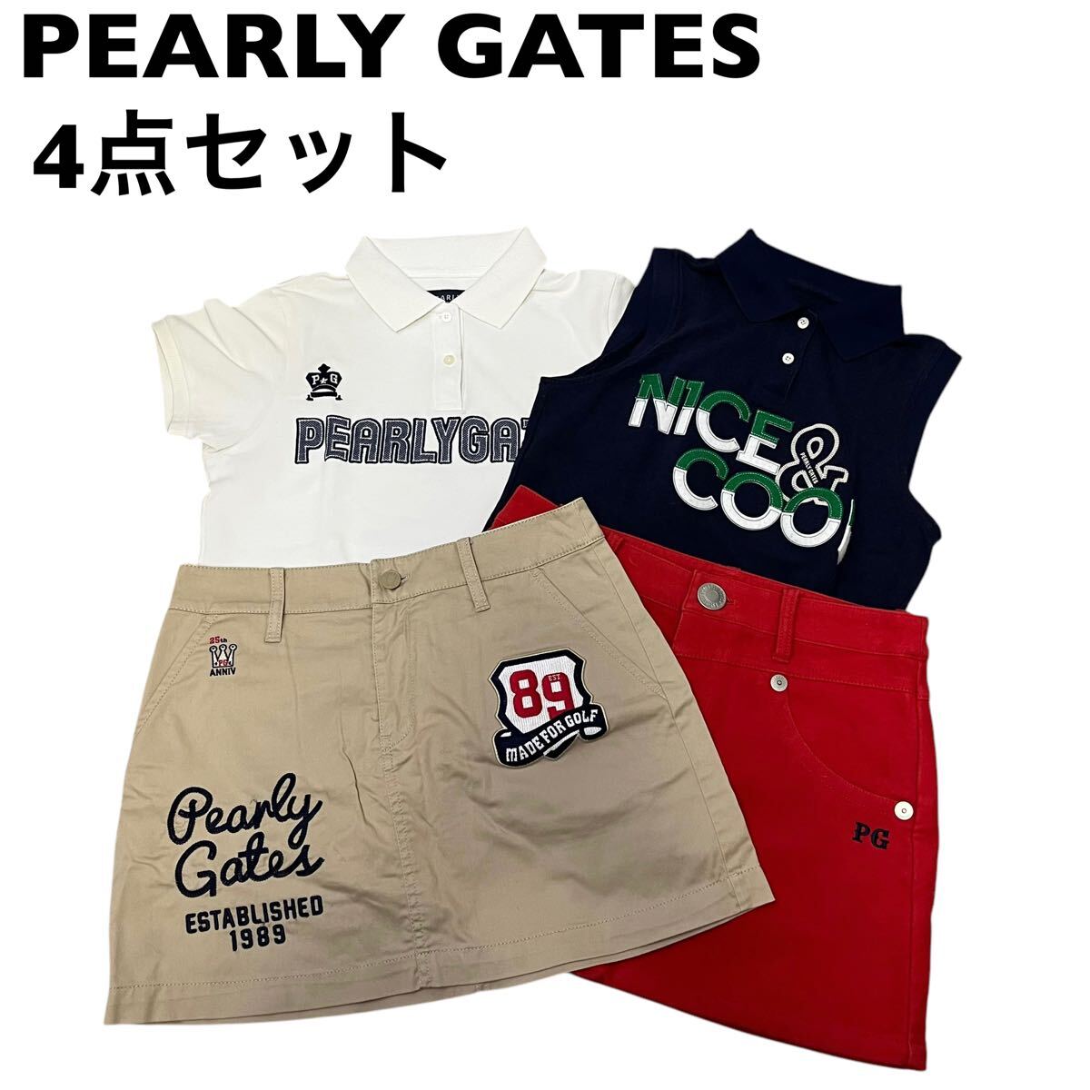 PEARLY GATES 4点セット　ポロシャツ　スカート