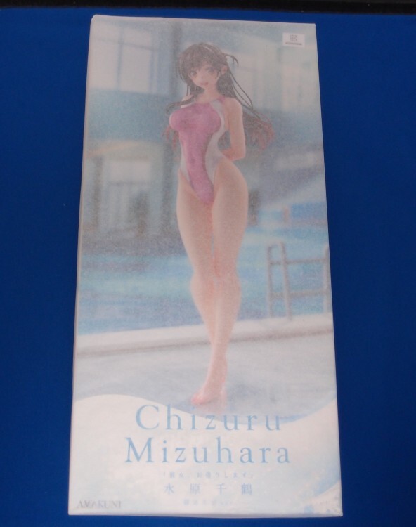 ぴっちり食い込み 彼女、お借りします 水原千鶴 競泳水着Ver ぴっちり食い込み 彼女、お借りします 水原千鶴 競泳水着Ver
