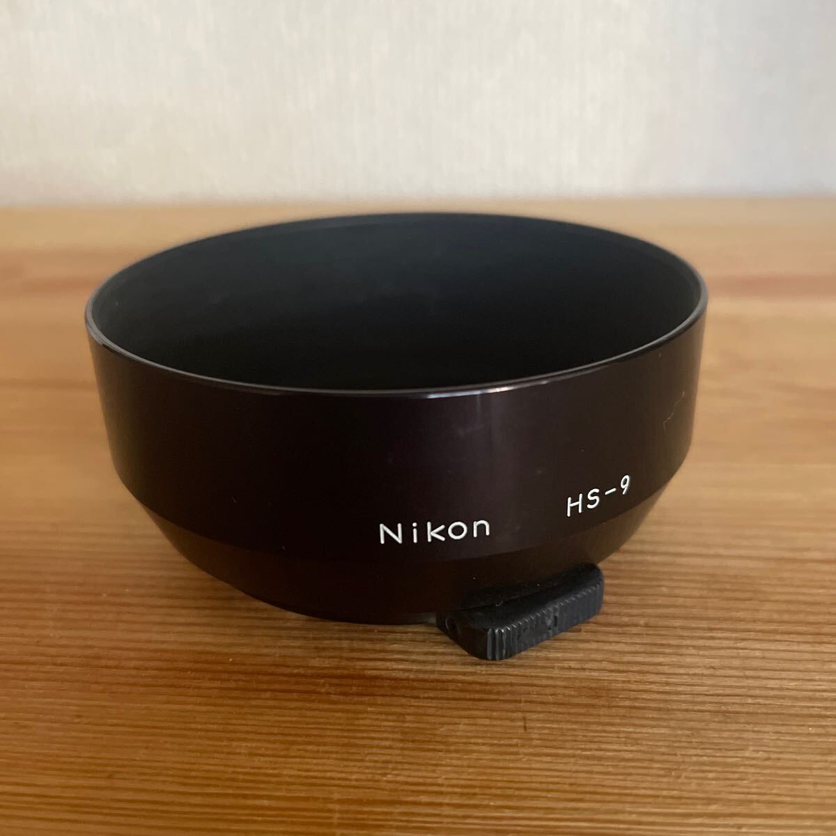 [送料無料] Nikon ニコン HS-9 50ｍｍＦ1.4 Ai-S用 レンズフード メタルフード #P1017