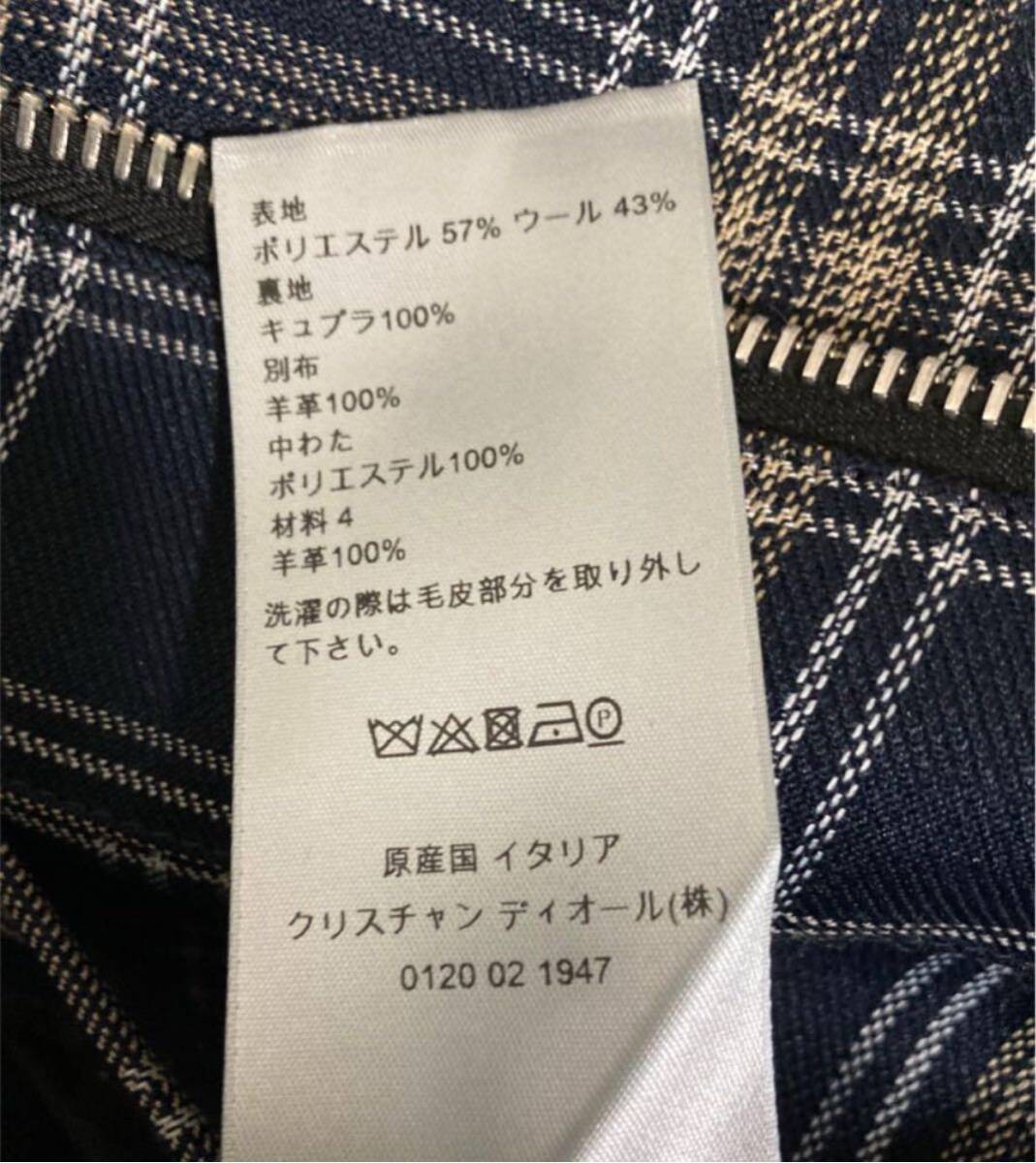 新品同様 Dior homme 21ss ディオール チェックブルゾン 新品同様 Dior homme 21ss ディオール チェックブルゾン