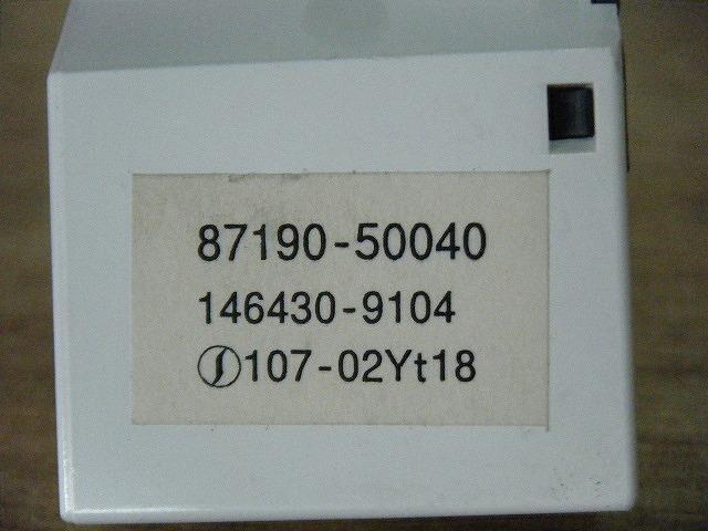 セルシオ CBA-UCF31 助手席温度調整スイッチ 純正品番87190-50040 管理番号X6419_画像5