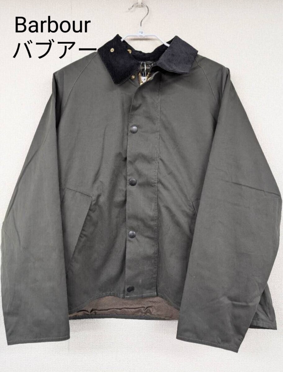 Yahoo!オークション - Barbour バブアー 別注 廃番・未使用