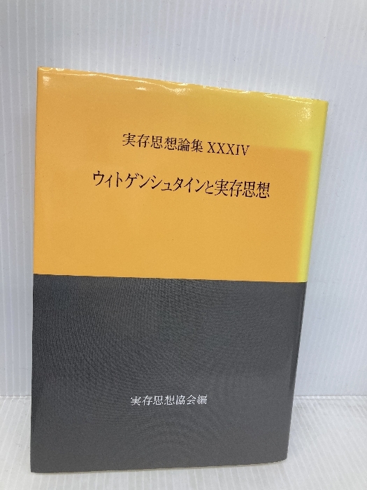 無職転生 異世界行ったら本気だす 1~20巻+5冊(初版・帯) 無職転生 異世界行ったら本気だす 1~20巻+5冊(初版・帯)