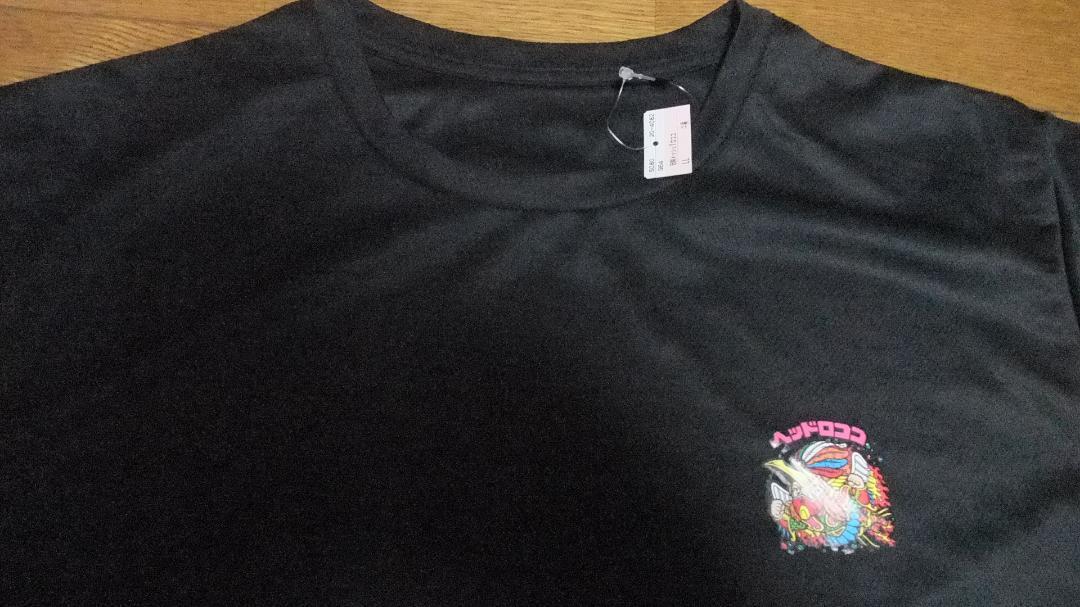item_image_9