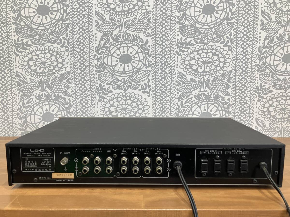 Lo-D ローディ ステレオコントロールアンプ HCA-6500 STEREO Lo-D ローディ ステレオコントロールアンプ HCA-6500 STEREO