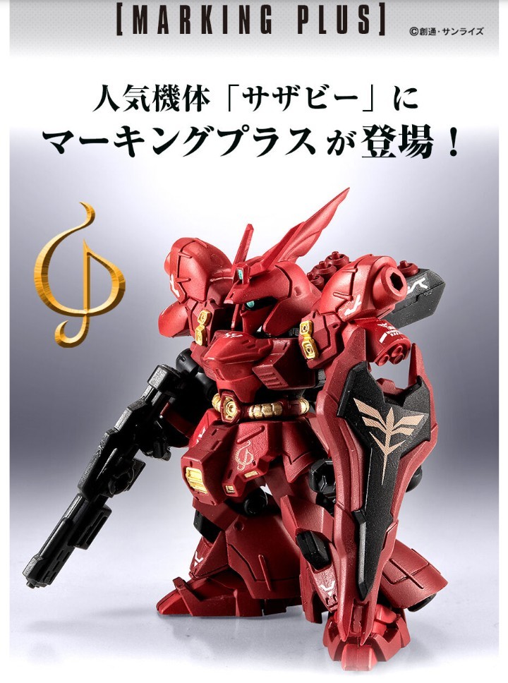 3点まとめ】 オーディンスフィア 1/8 ALTER アルター フィギュア
