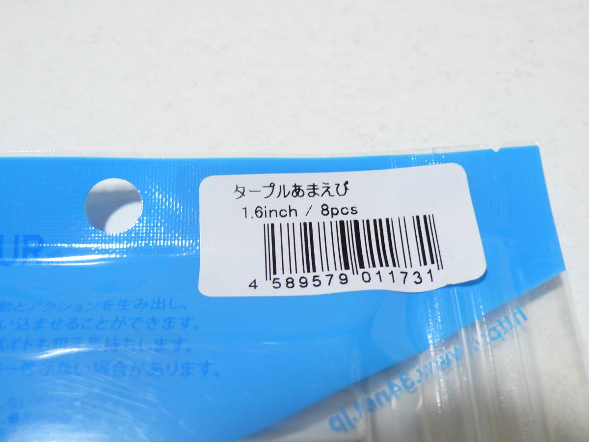 item_image_2