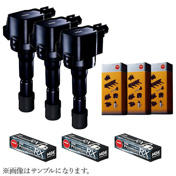 在庫品 バモスホビオ HJ1 HJ2 HM3 HM4 NGKコイル RXプラグ BKR6ERX-PS 各3本セット 30520-RS8-004 U5384