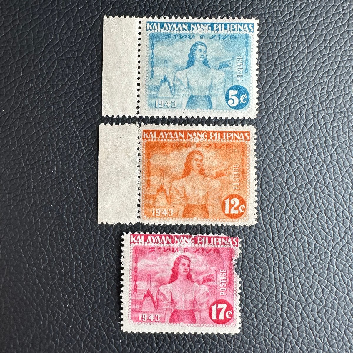 フィリピン 50周年友好記念切手