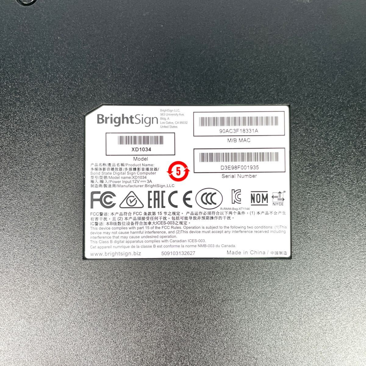 item_image_9