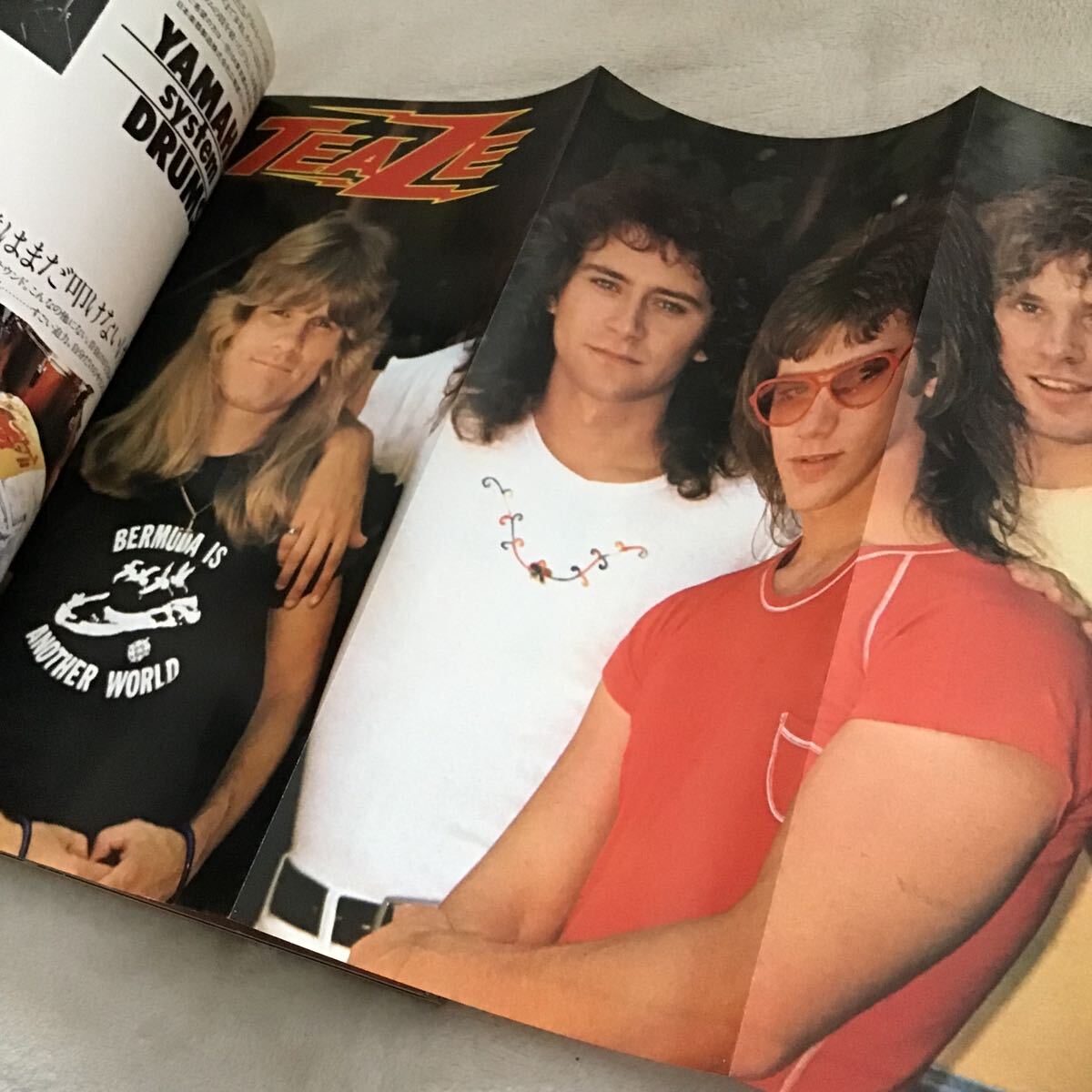  ミュージックライフ MUSIC LIFE 1977年10月 レインボー キッス エアロスミス