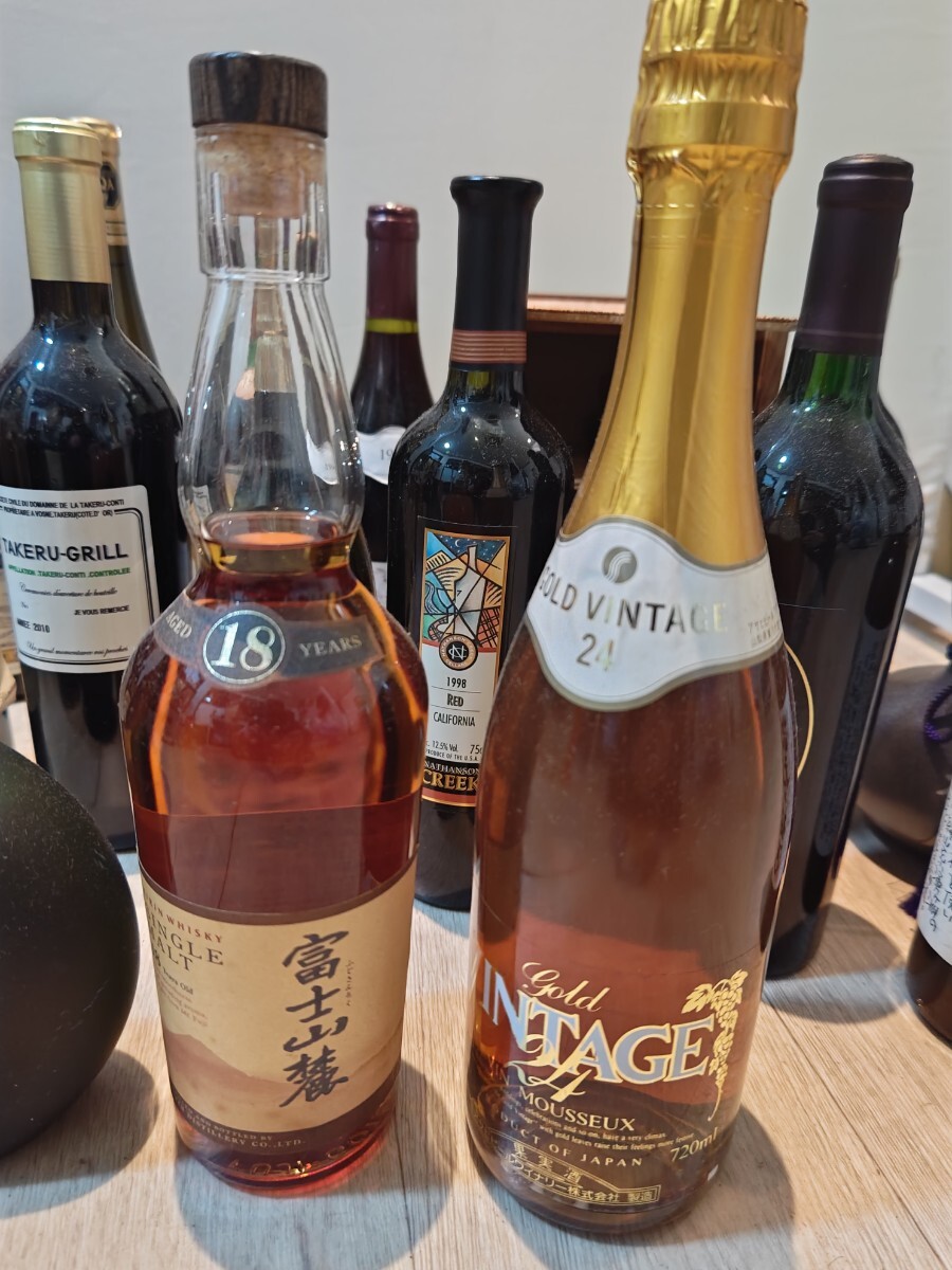 ウイスキー ワイン ブランデー スパークリングワイン 日本酒 古 ウイスキー ワイン ブランデー スパークリングワイン 日本酒 古